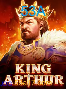 KingArthur