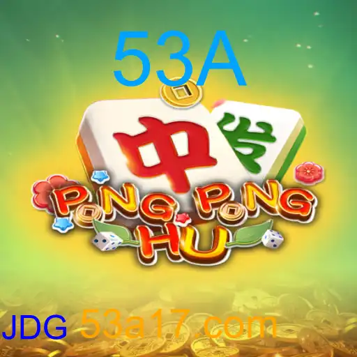 PONGPONGHU