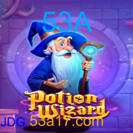 PotionWizard